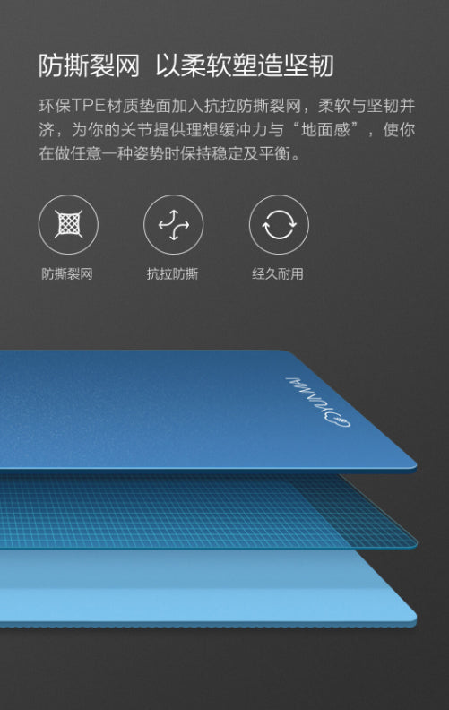 XIAOMI YUNMAI YOGA MAT BLUE