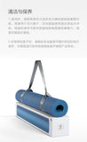 XIAOMI YUNMAI YOGA MAT BLUE